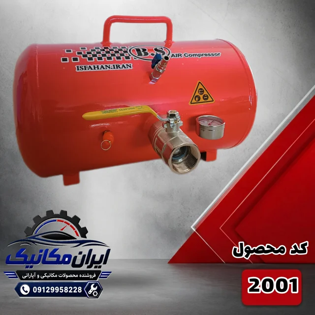 شوکر لاستیک